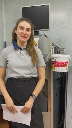 Негорючая, огнестойкая краска для путей путей эвакуации КМ-0 FARBITEX PROFI