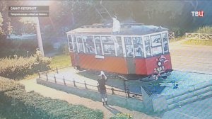 Вандалы осквернили "Блокадный трамвай" в Петербурге и стали фигурантами уголовного дела