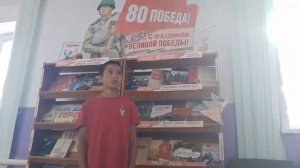 Лагоза Кирилл, 12 лет. Н. М. Рубцов. "Русский огонёк"