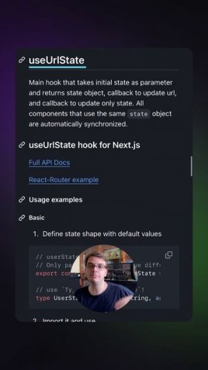 Библиотека State in url v5.0.0 | Новости | #next #remix #react #frontend