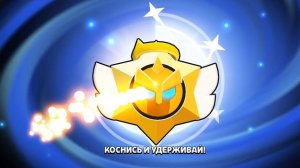 забирай подарки