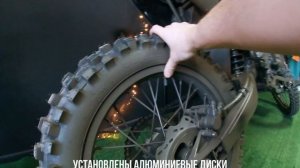 67МОТО.РУ Мотоцикл, подготовленный под выполнение специальных задач
