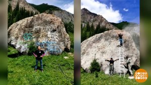 Умывайтесь, скалы! Доброе утро. Фрагмент выпуска от 29.07.2025