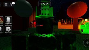 форсакин номер два