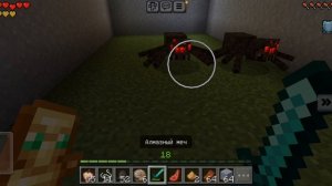 Битва почти всех мобов minecraft Крутая серия👍🎮