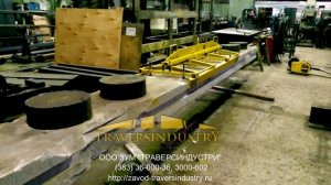 Захват для газобетонных и пенобетонных плит (24 апр. 2015 г.)