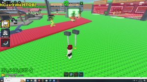 ИГРАЮ В РБ БЕЗ ГОЛОСА