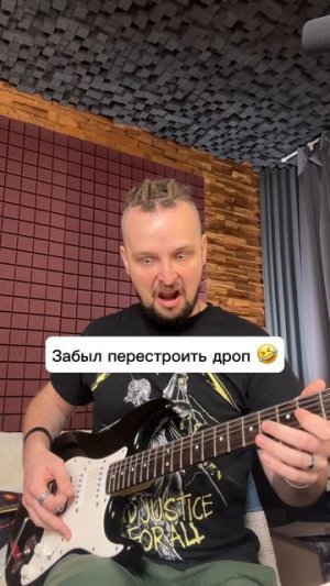Металист учится играть блюз