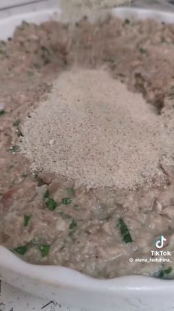 котлеты с зеленью