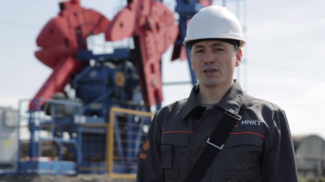 Начало развития МНКТ смотреть онлайн