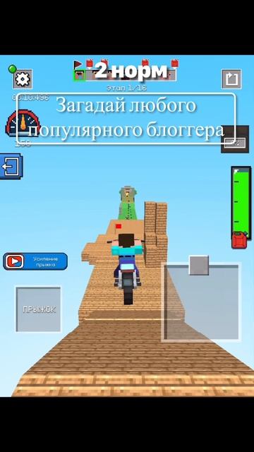 Тест на iq смотреть онлайн