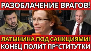 ПАНИКА! Почему спорят в сети – ИССЛЕДОВАНИЕ РАСКРЫЛО шокирующие детали!