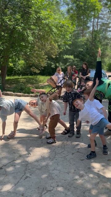 шесть лет часть два