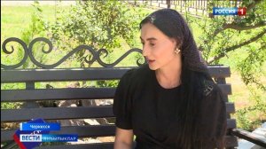 Вести на ногайском языке 28.07.2025