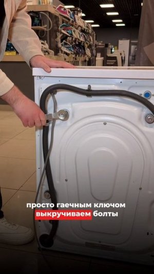 Вы знаете, кому это отправить!

#лайфхаки #стирка #мастернавсеруки
