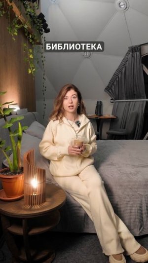 Что за безумие? Топ 5 странных домов в мире 😵 #Архитектура