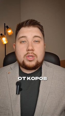Что такое биохакинг