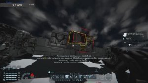 Space Engeeners Выживаем на ледяной планете Часть 2