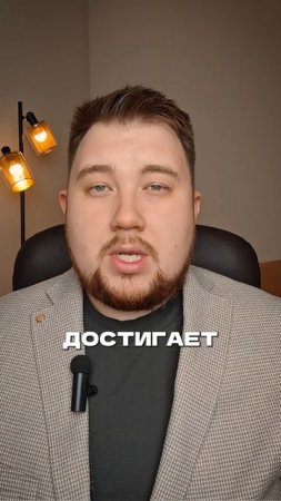 В России всплеск менингита