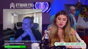 Адекватный укро-блогер