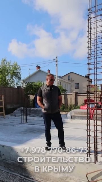 Строительство частного дома в Севастополе по индивидуальному проекту #домвкрыму #частныйдом #стройка смотреть онлайн