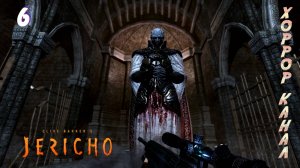 Босс Епископ и 39 год • Clive Barker's Jericho прохождение #6