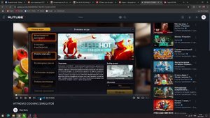 Как запустить трансляцию в Rutube и Youtube