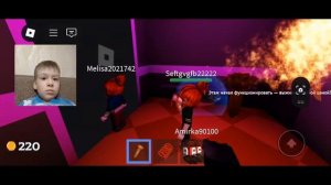 безумный ливт часть 1