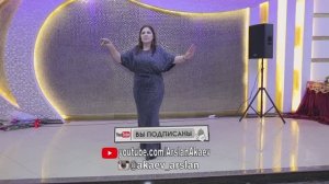 Разият Ибрагимова