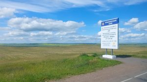 Балахтинско -Новоселовский округ .Красноярский край