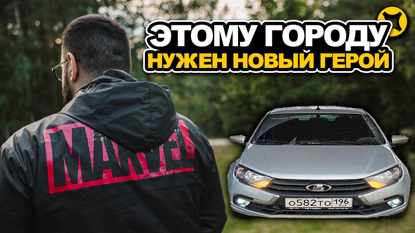 ПРОМОК ДО НИТКИ ЗА ЭТО? / ЯНДЕКС ДОСТАВКА смотреть онлайн