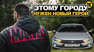 ПРОМОК ДО НИТКИ ЗА ЭТО? / ЯНДЕКС ДОСТАВКА