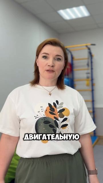 Ранее обучение чтению смотреть онлайн