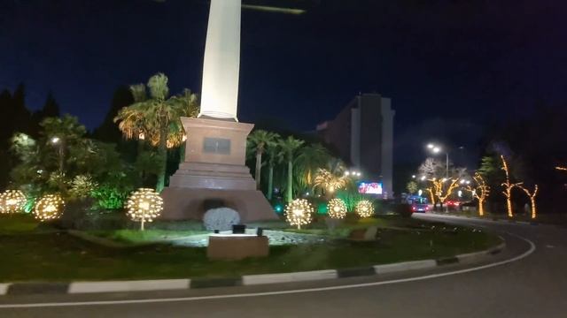 Сочи Зеленоглазое такси смотреть онлайн