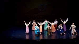 "Русский танец"