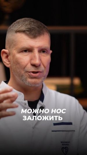 Подкаст про дыхание УЖЕ НА КАНАЛЕ