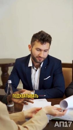 Не ищи лидера. Выращивай