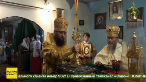 В городе Яровое прошло архиерейское богослужение