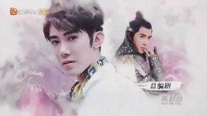 Заставка к китайской дораме «Императоры и я». Есть описание дорамы