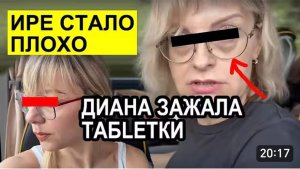 САМВЕЛ АДАМЯН, ОБЗОР ОТ СК, ЫРОЧКЕ СТАЛО ПЛОХО..