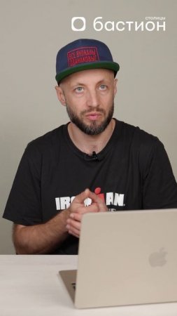 КАК защитить ДВЕРЬ правильно?! #дверь #бастион #двери