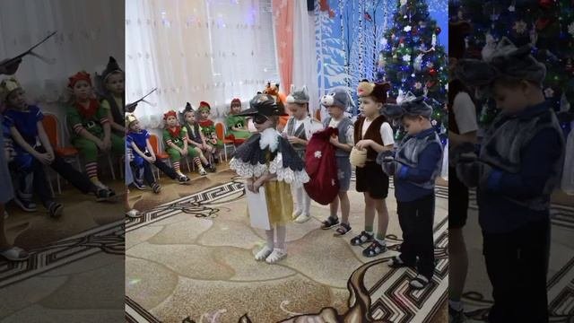 Новогодний праздник 2024-2025 г