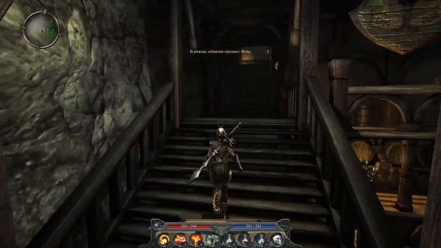 Divinity II: Developers Cut: Зачистка покинутых штолен серия 9