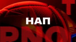 Это Бист Ливерпуля