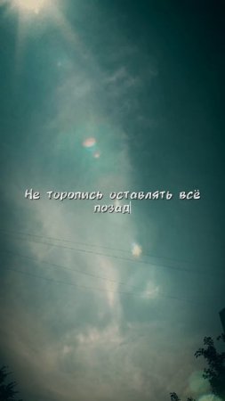 Релиз 5.08.25 🔥🔥🔥🔥🔥🔥🔥🔥