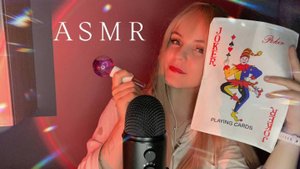 ✨АСМР✨💝ПОДАРЮ ТЕБЕ МУРАШКИ НЕ ПРОИЗНОСЯ НИ СЛОВА💝✨ASMR✨💝NO TALKING💝