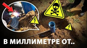 ⚡ ЗАКАЗЧИКА чуть не ОСТАВИЛИ БЕЗ СВЕТА при обустройстве скважины кессоном!