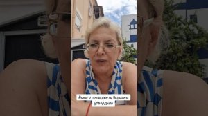 Нового президента Украины утвердили