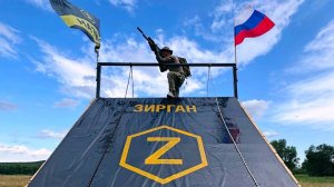 Школа Выживания 25.07.2025. Зирган