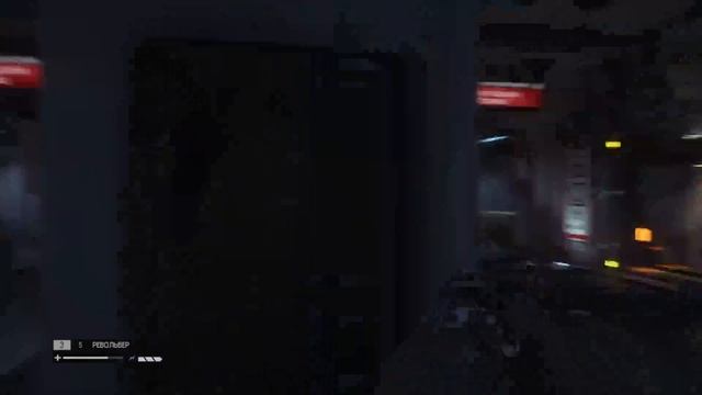 Скрытая угроза: Alien Isolation. 2kGames